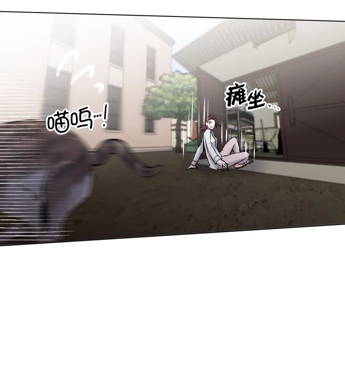 第10话 第34页