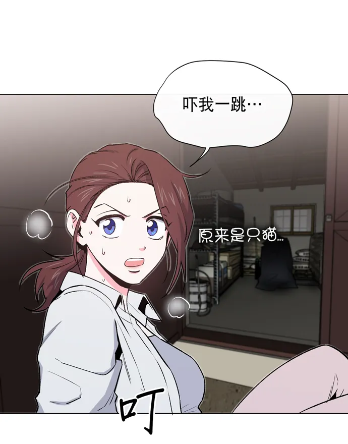 第10话 第35页