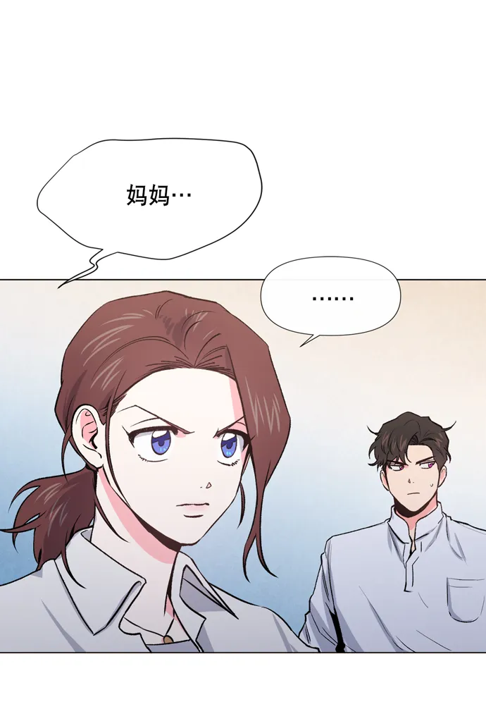 第10话 第45页