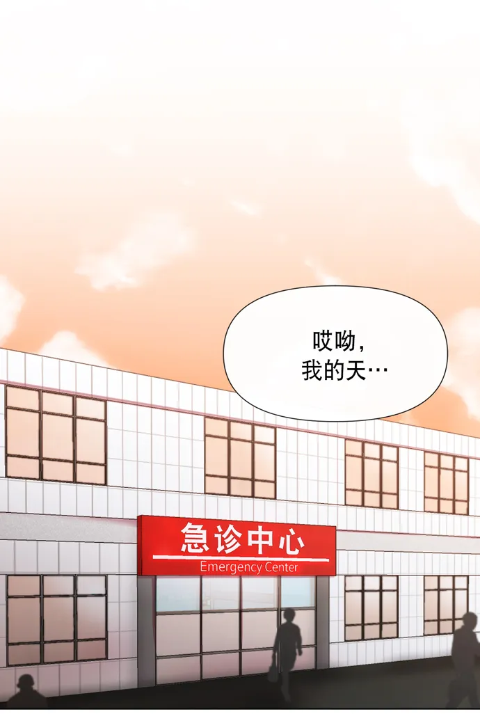 第10话 第47页
