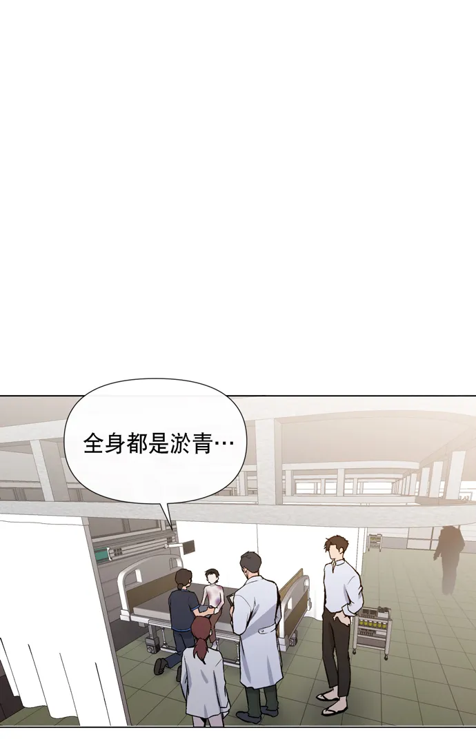 第10话 第48页
