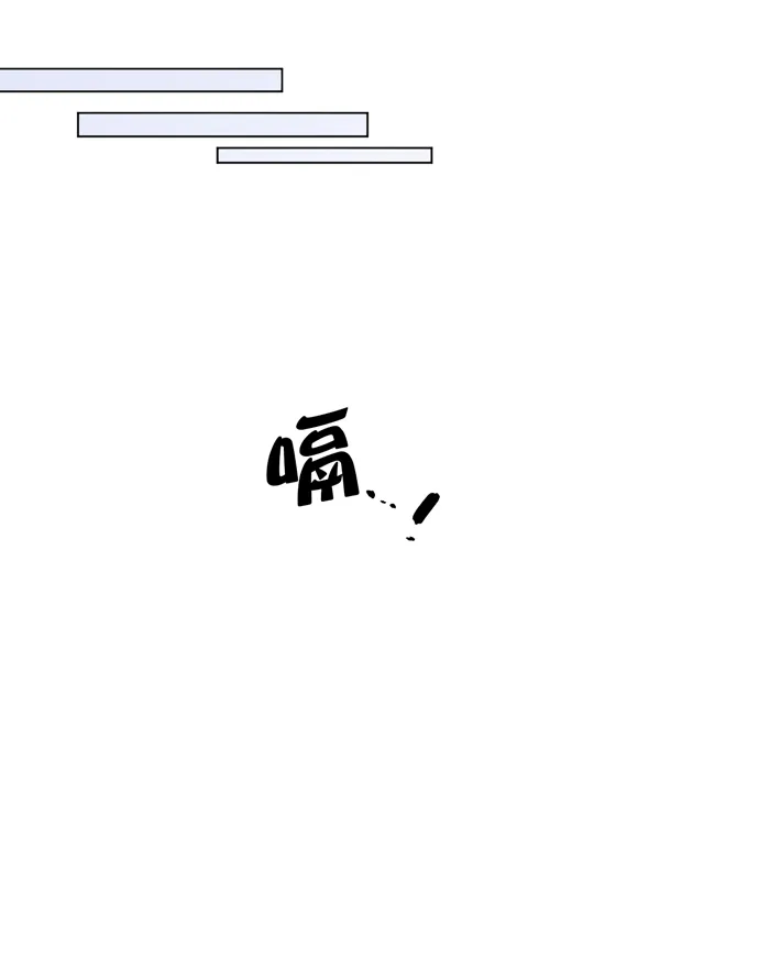 第10话 第63页