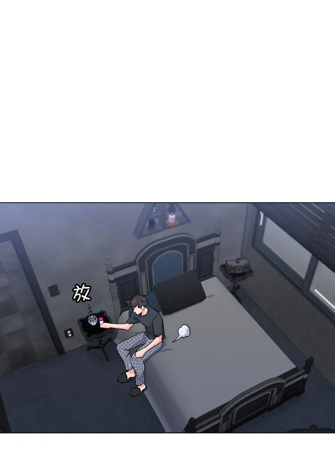 第10话 第70页