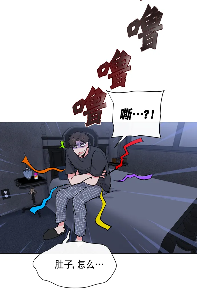 第10话 第79页