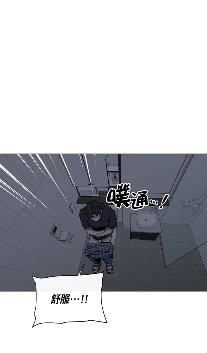 第10话 第89页