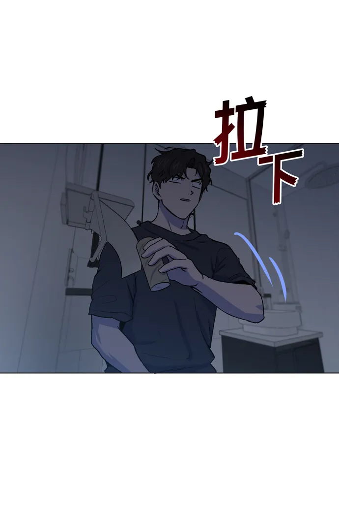 第10话 第95页