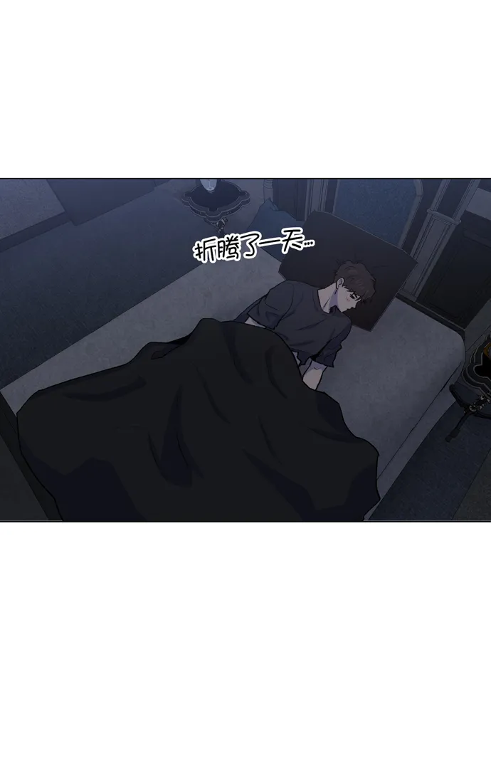 第10话 第100页