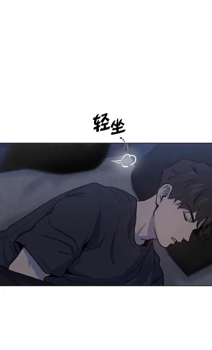 第11话 第4页