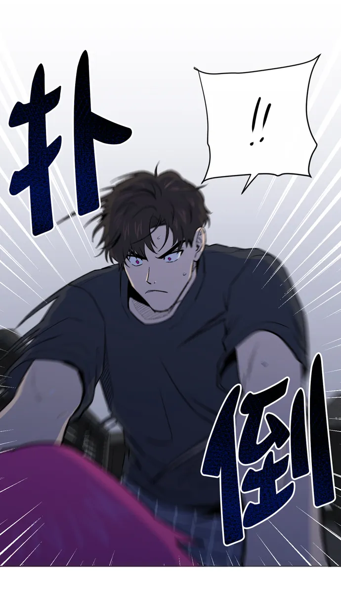 第11话 第9页