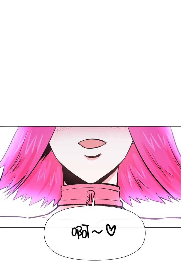 第11话 第10页
