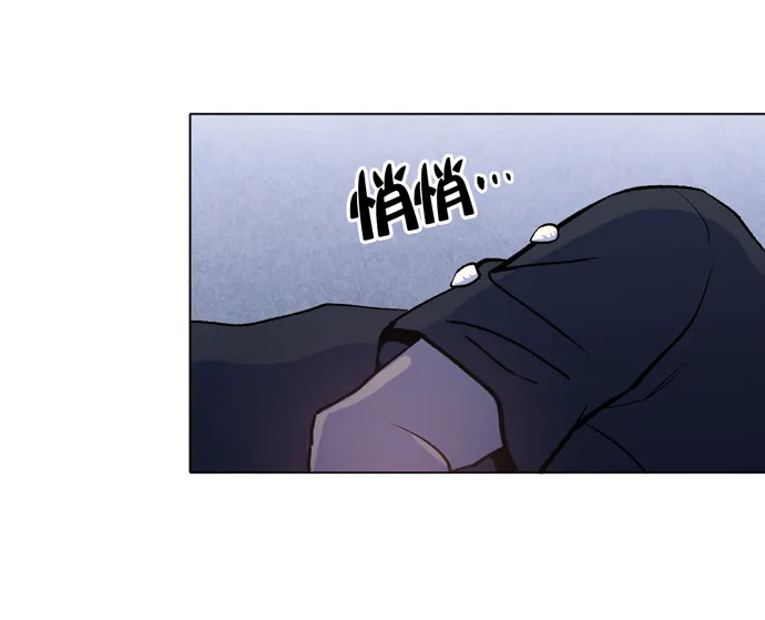 第11话 第19页