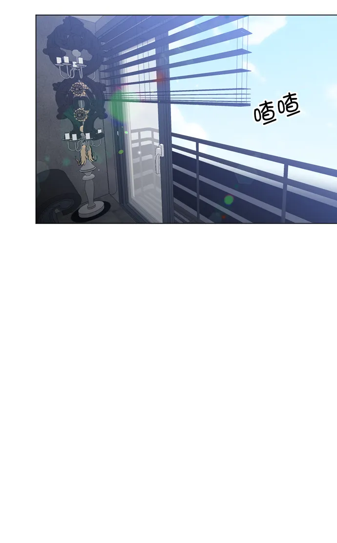 第11话 第33页