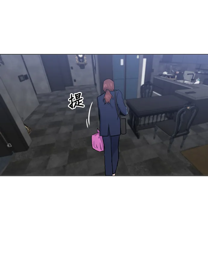 第11话 第34页