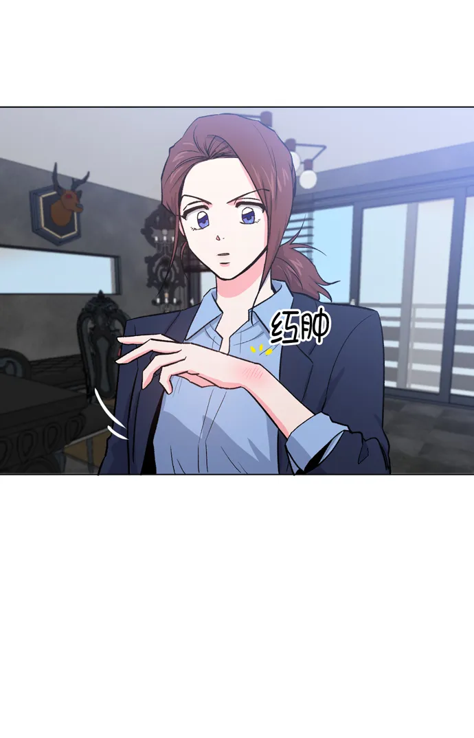 第11话 第36页