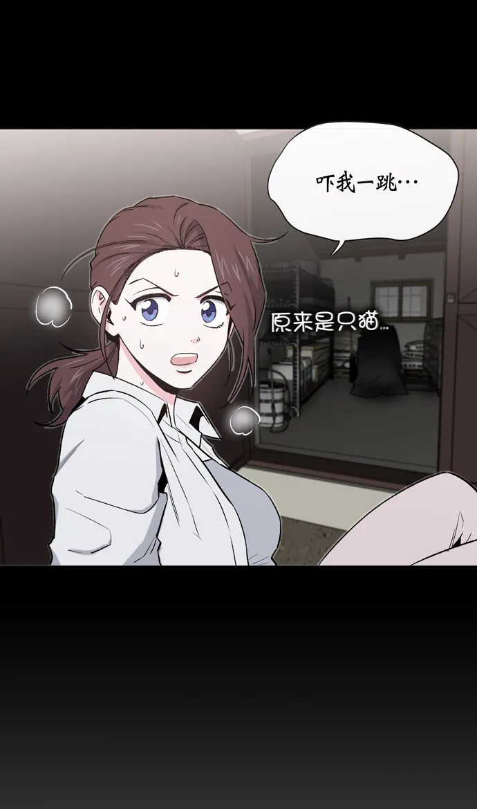 第11话 第40页