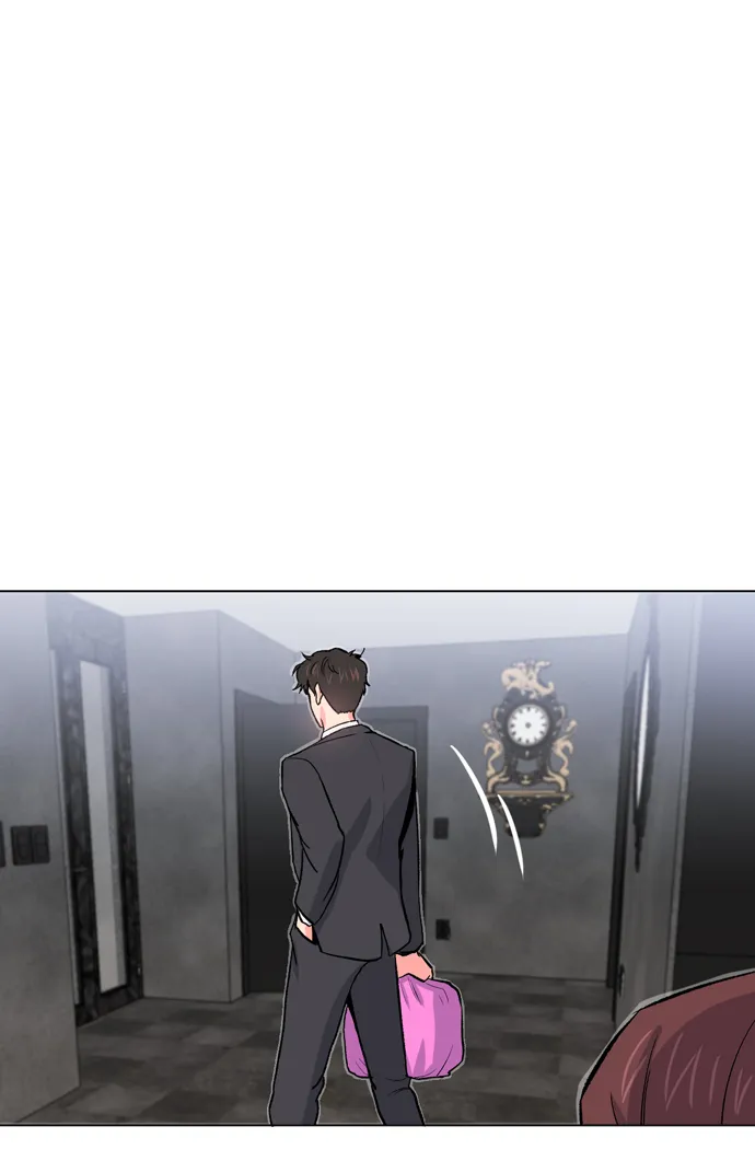 第11话 第43页
