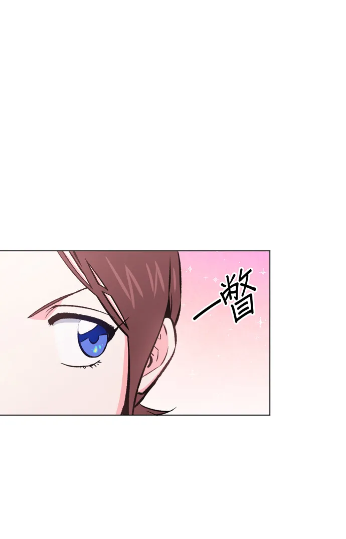 第11话 第47页