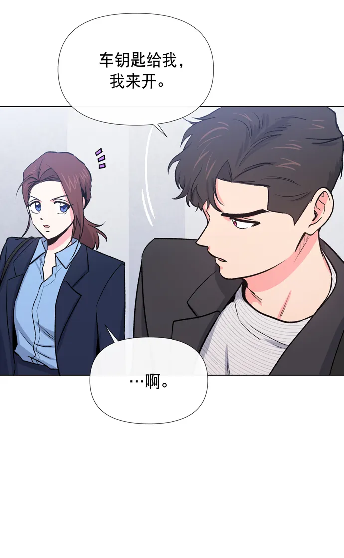第11话 第49页