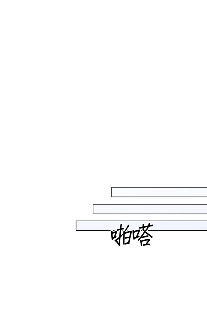 第11话 第51页