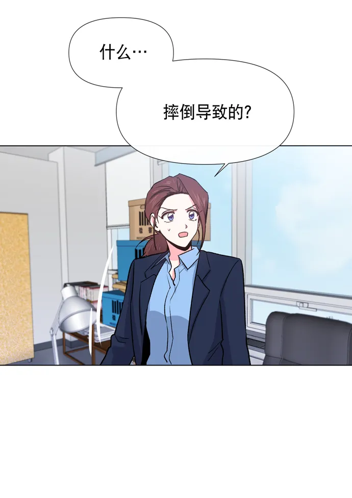 第11话 第58页