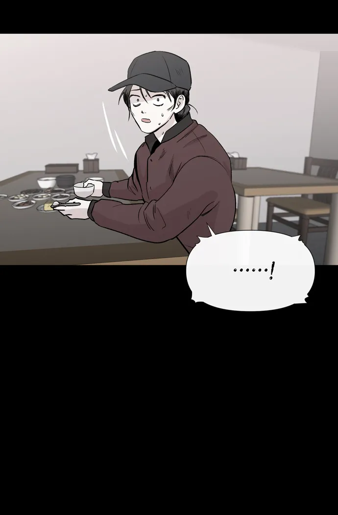 第11话 第72页