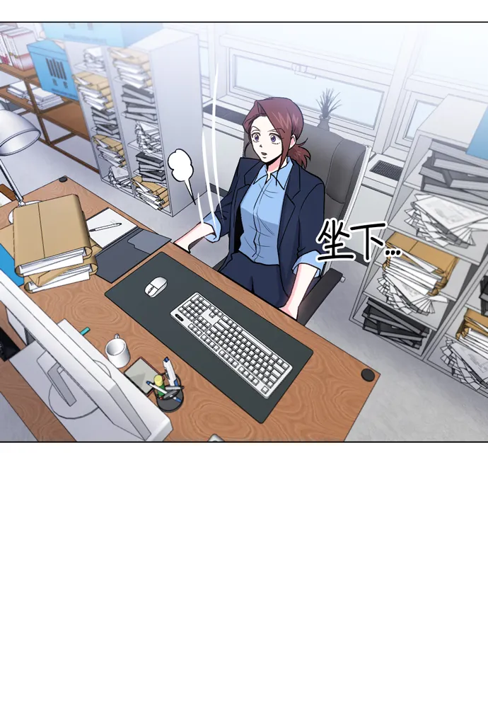 第11话 第78页