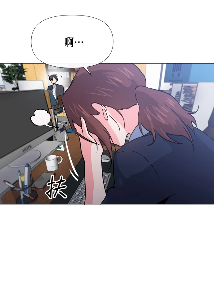 第11话 第79页
