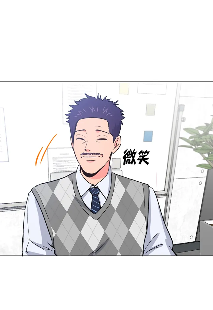 第11话 第83页
