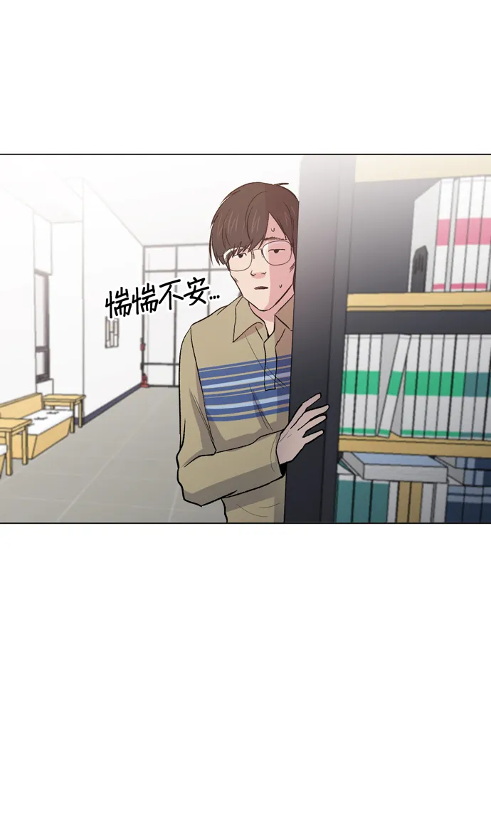 第12话 第36页