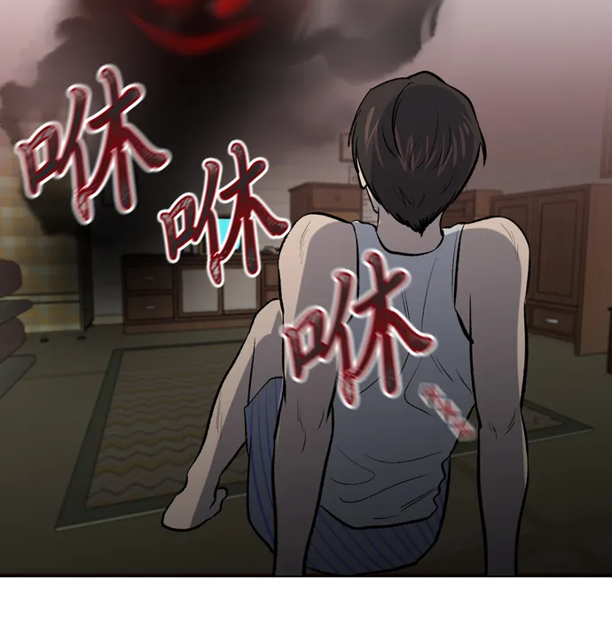 第12话 第65页