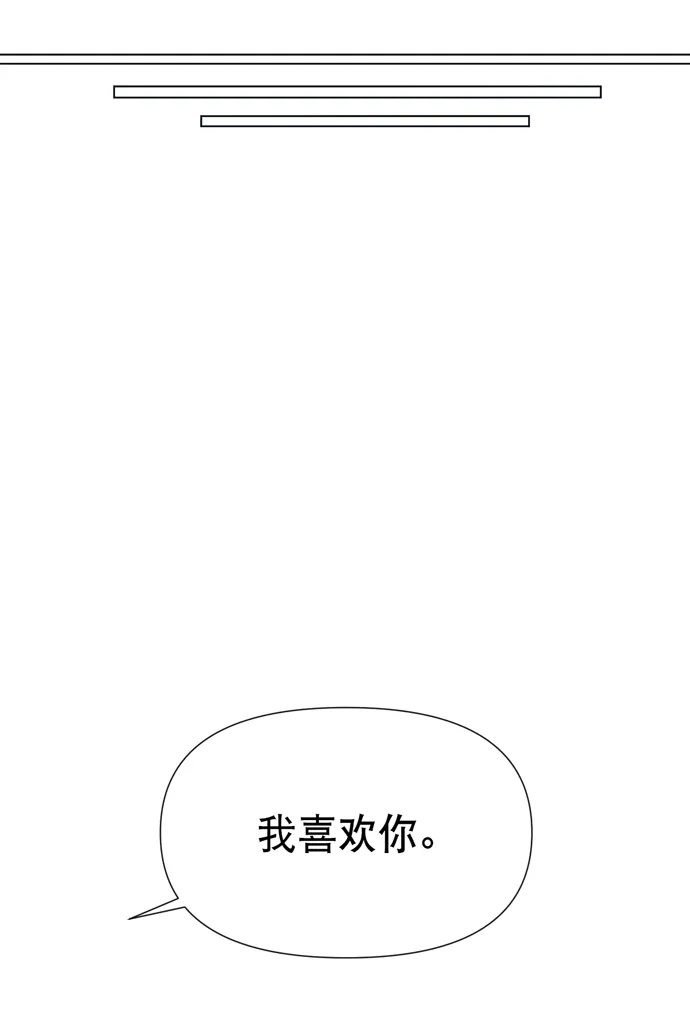 第12话 第66页