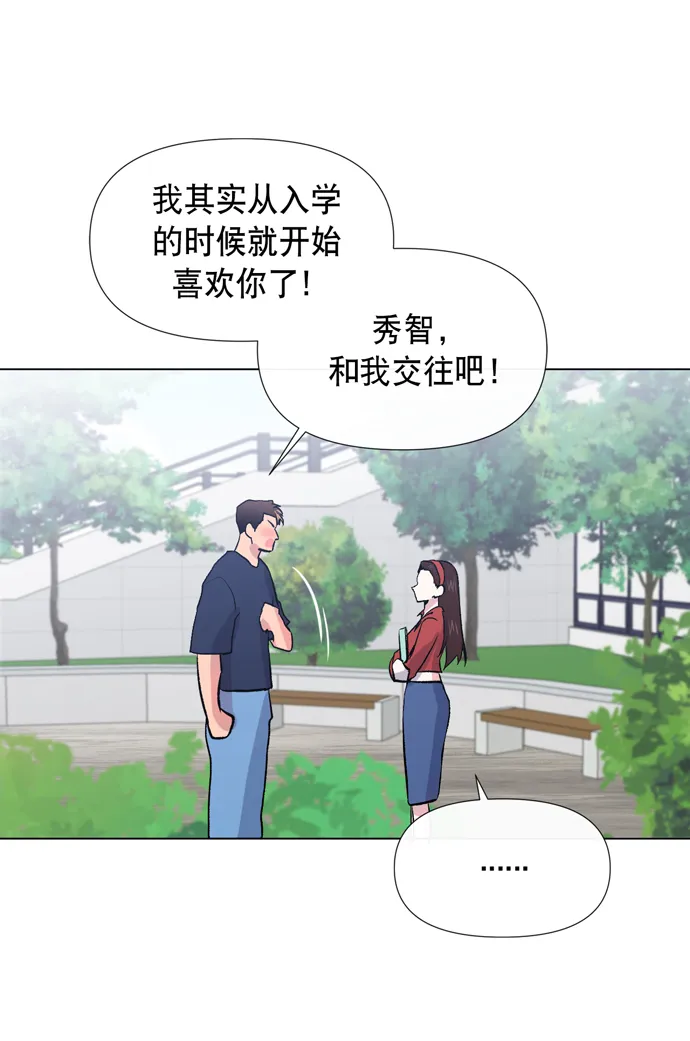 第12话 第68页