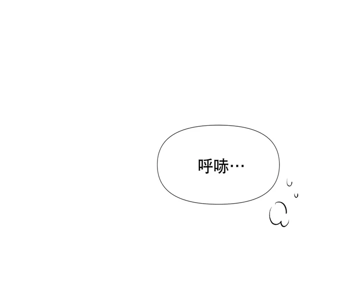第12话 第70页