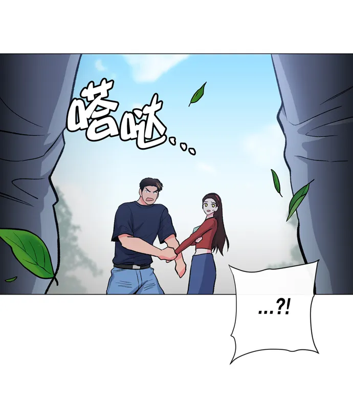 第13话 第16页
