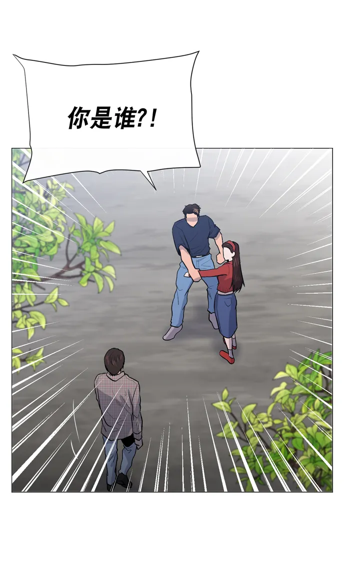 第13话 第17页