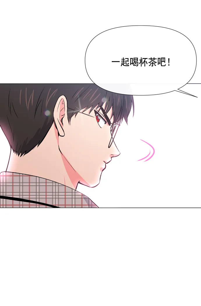 第13话 第26页