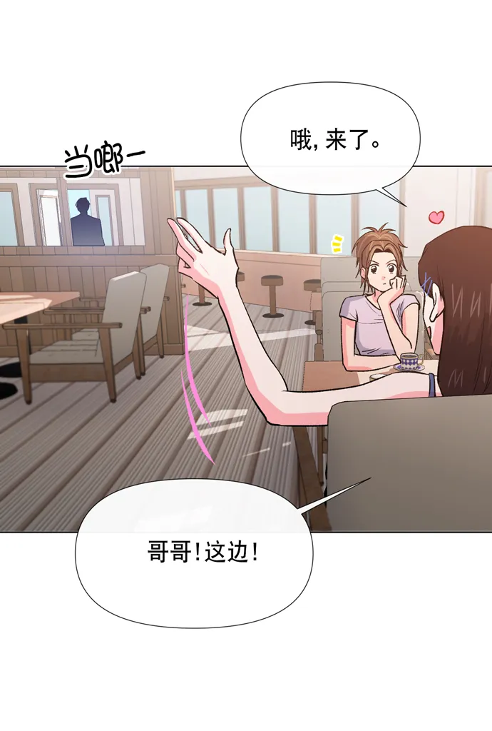 第13话 第44页
