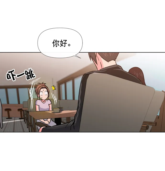 第13话 第48页