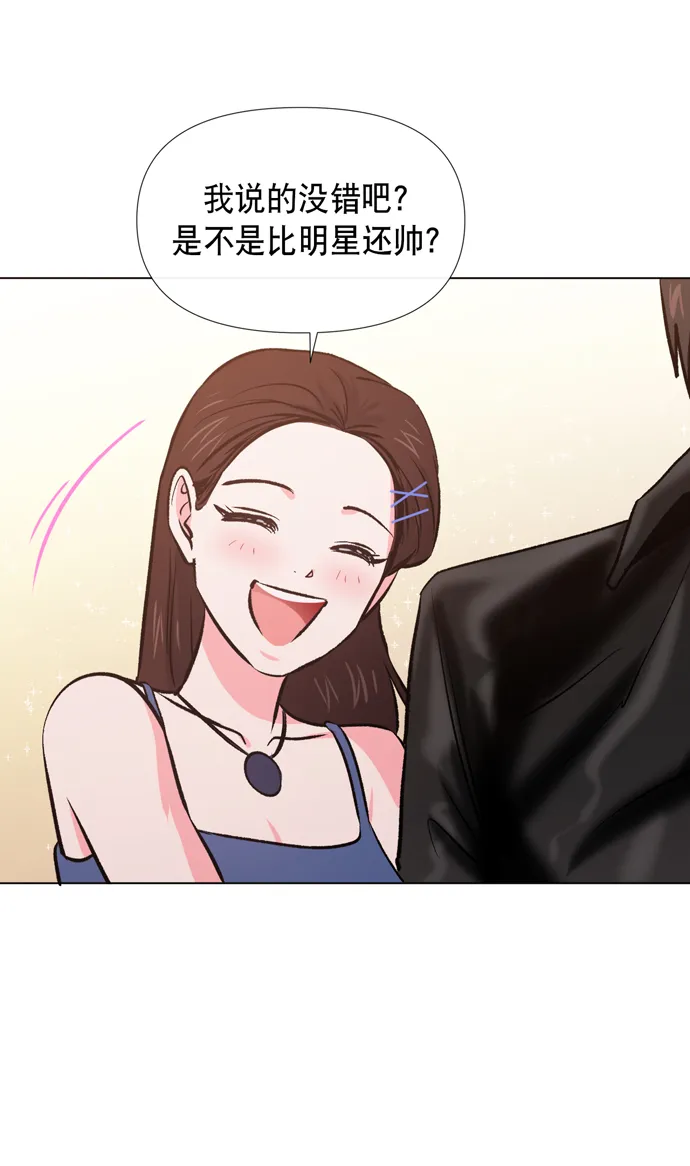 第13话 第49页