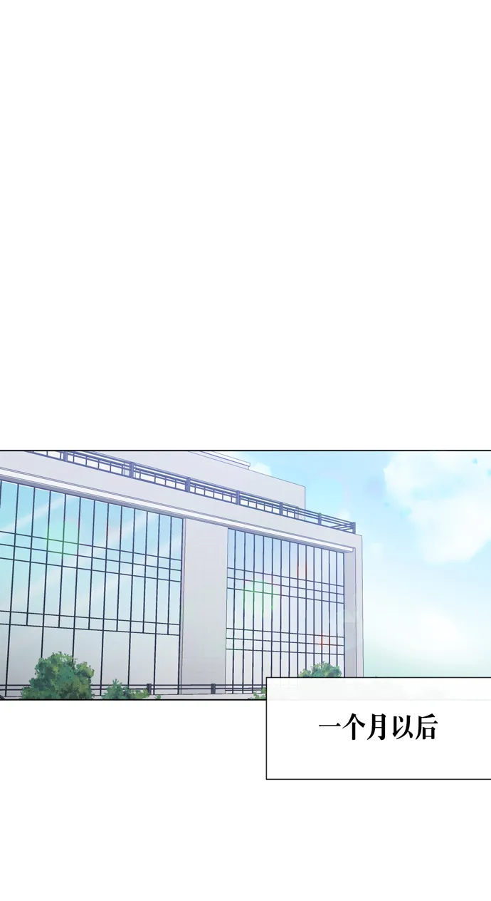 第13话 第51页