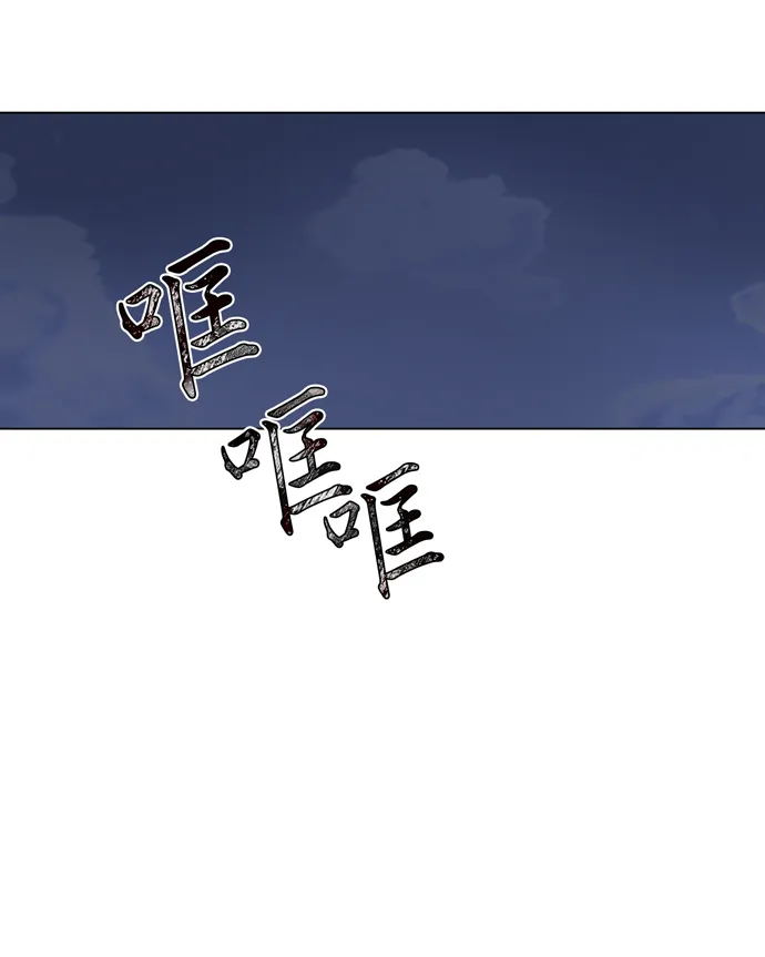 第13话 第59页