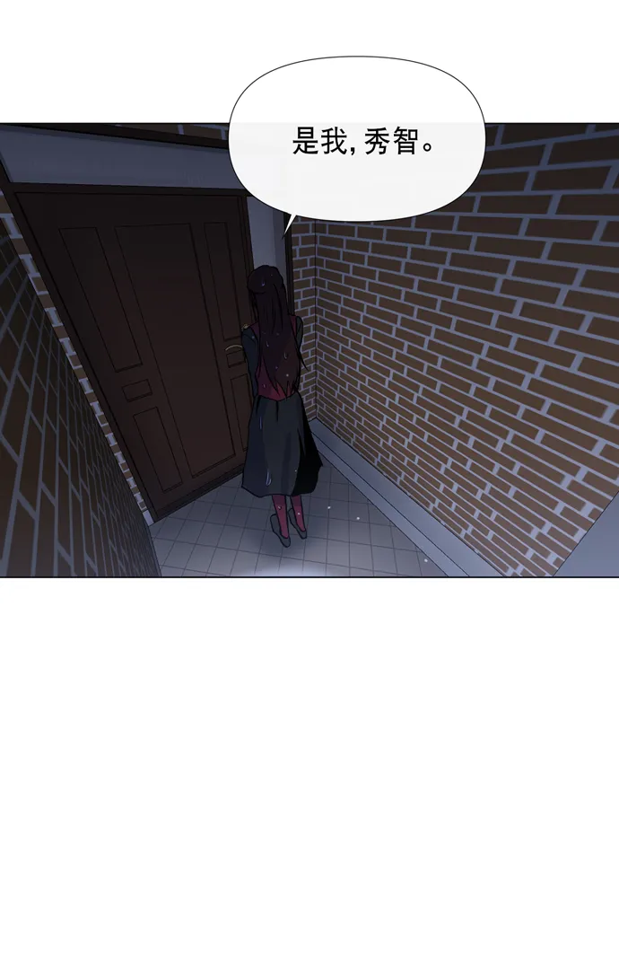 第13话 第66页