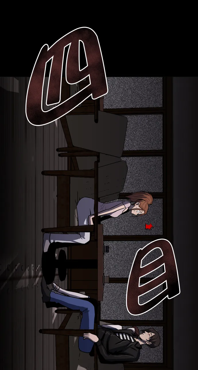 第14话 第15页