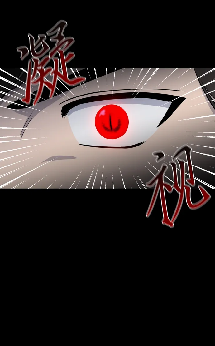 第14话 第18页