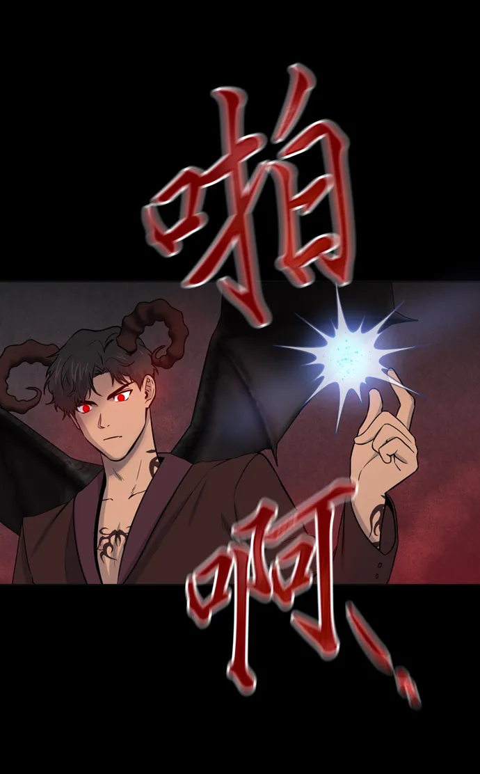 第14话 第36页