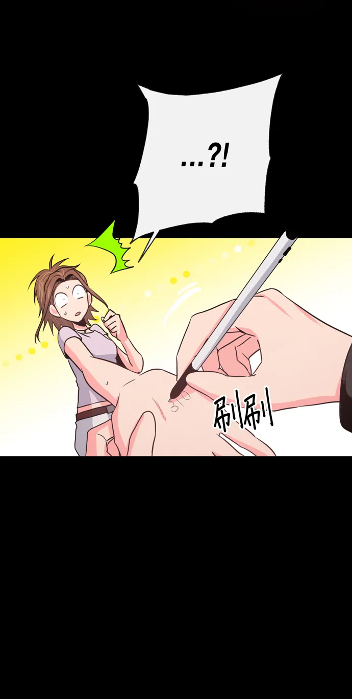第14话 第44页