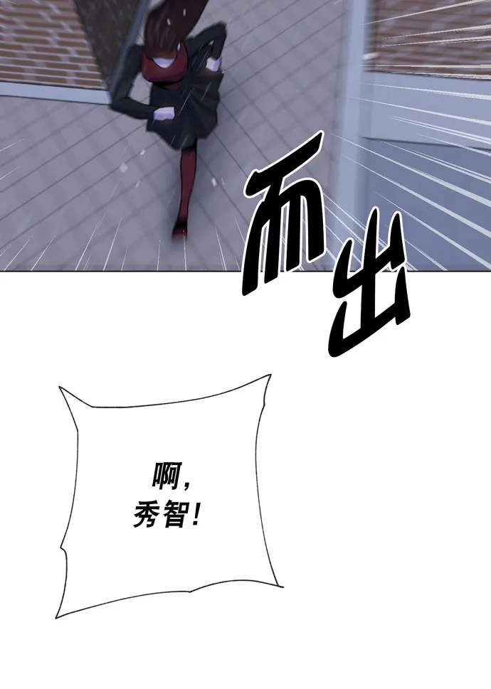 第14话 第58页