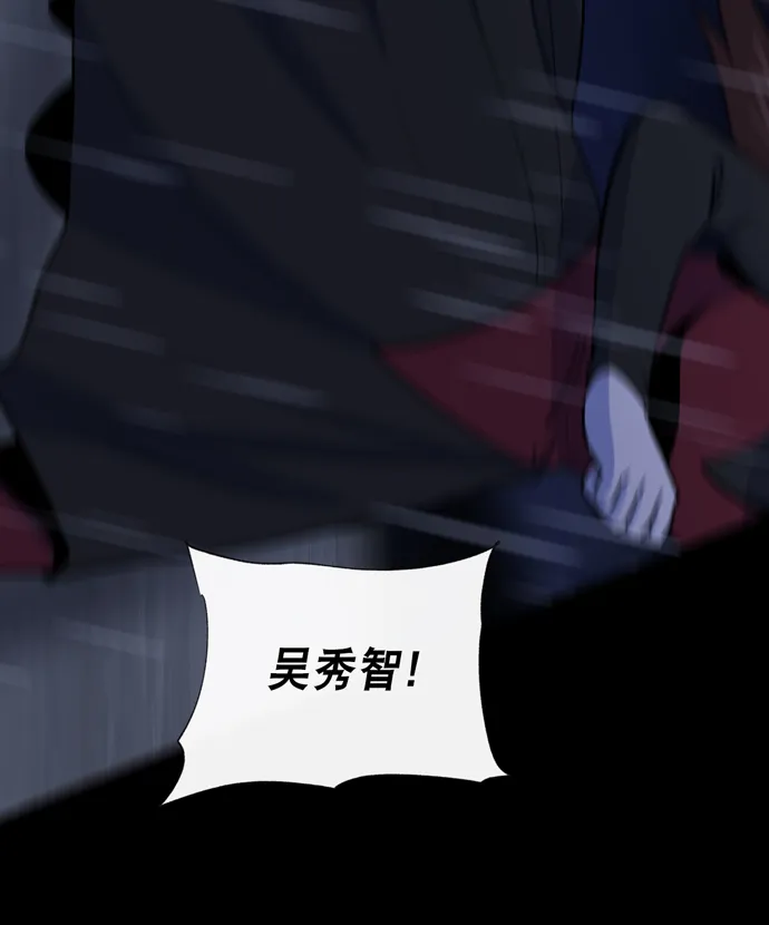 第14话 第60页