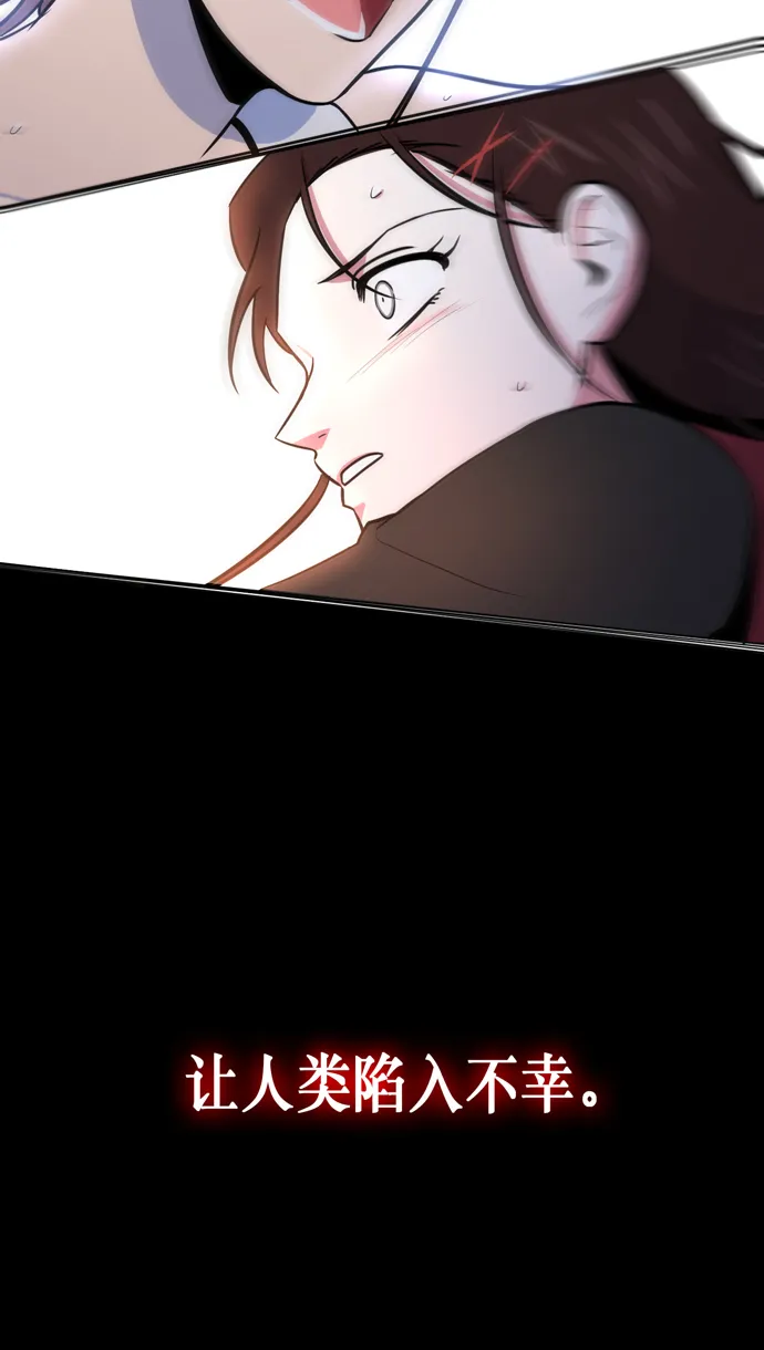 第14话 第65页