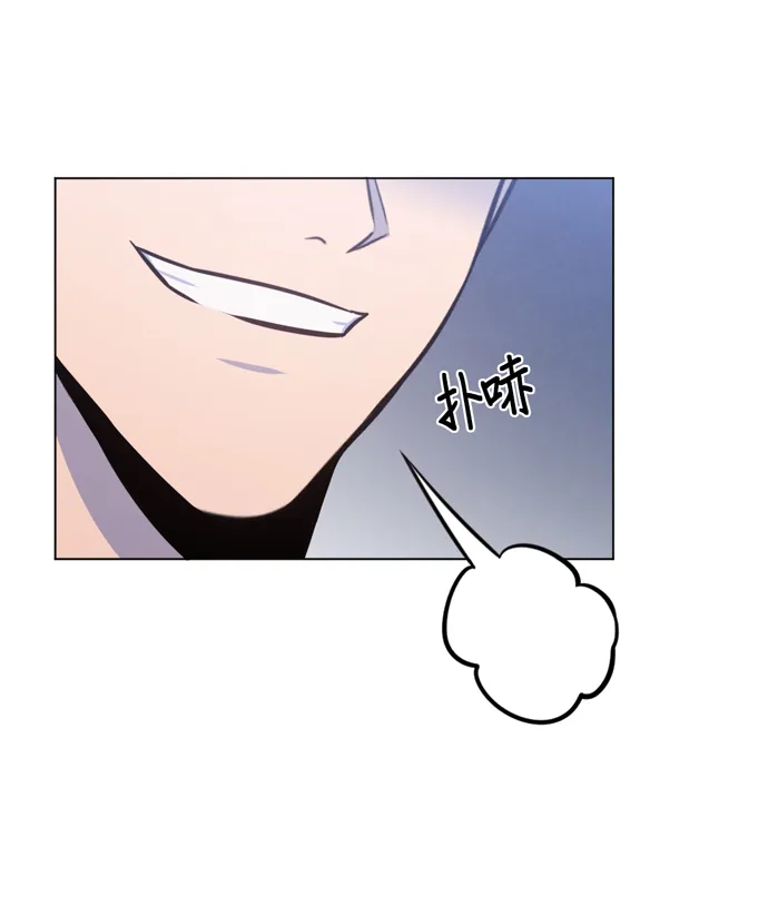 第14话 第72页